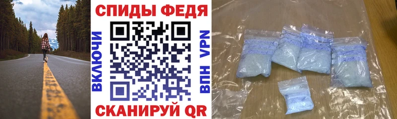 АМФЕТАМИН VHQ Данков