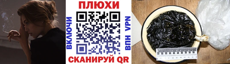 ГАШИШ VHQ Данков