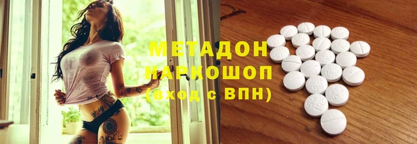 мяу мяу мука Алексин