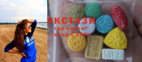 мяу мяу мука Алексин