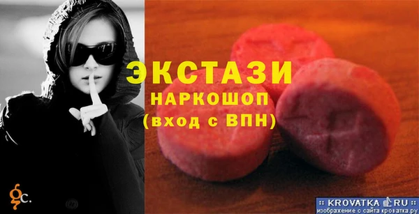 мяу мяу мука Алексин
