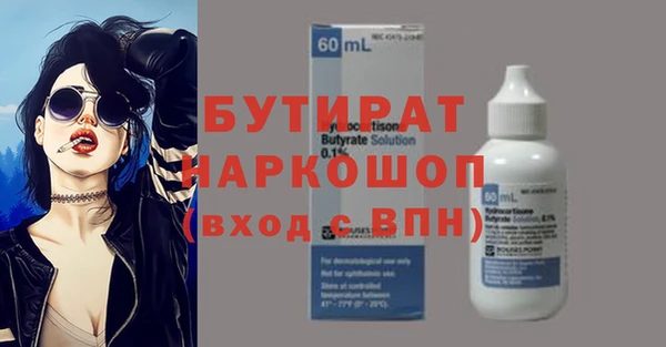PSILOCYBIN Алзамай