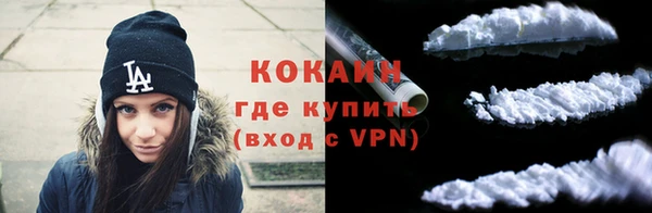 мяу мяу мука Алексин