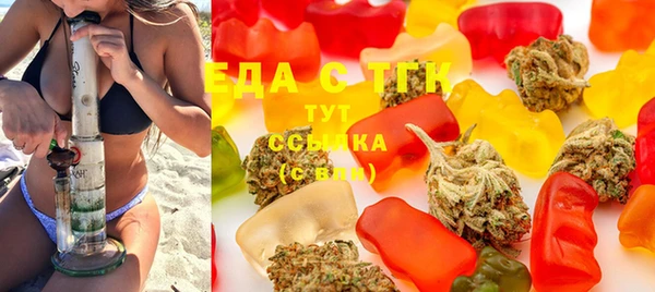 ГАЛЛЮЦИНОГЕННЫЕ ГРИБЫ Алексеевка