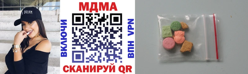 shop как зайти  Данков  МДМА Molly  цена наркотик 