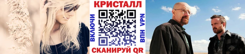 Метамфетамин винт  сколько стоит  Данков 