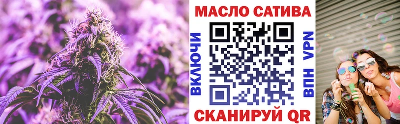 ТГК концентрат  Данков 